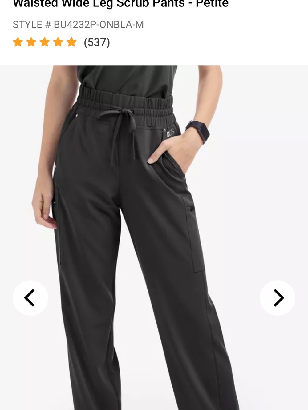High Waisted Wide Leg Scrub Pants - Black - Petite